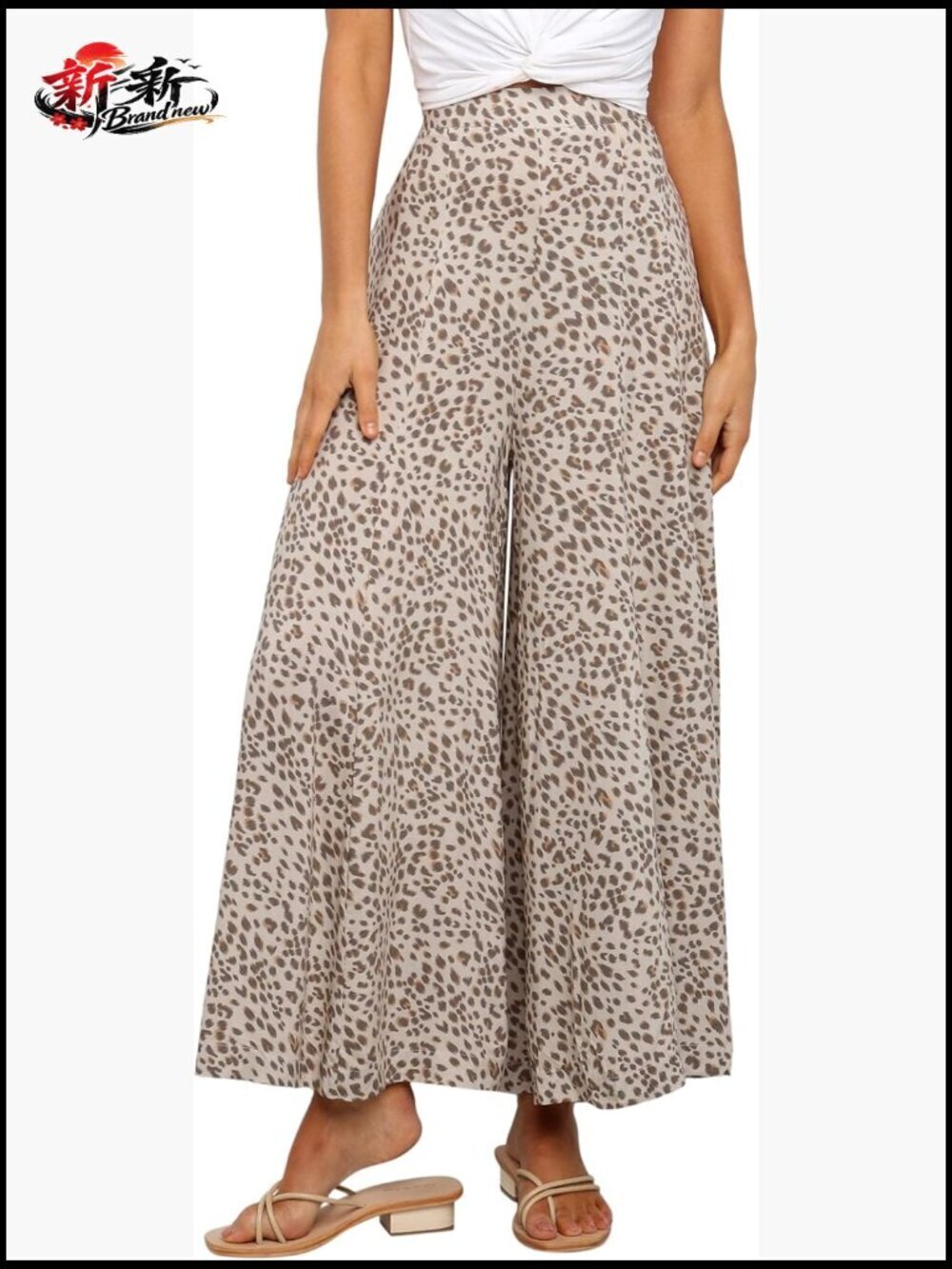High Waisted Lightweight Casual Pants